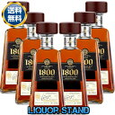 【最安値挑戦 1本7,150円】クエルボ アネホ 1800 38度 並行輸入品 700ml 6本セット