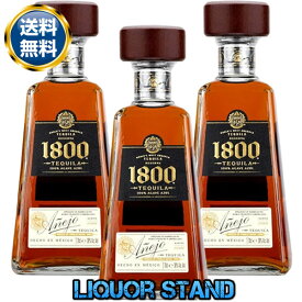 【1本6,700円】クエルボ アネホ 1800 38度 並行輸入品 700ml 3本セット
