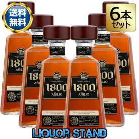 【最安値挑戦 1本6,400円】クエルボ アネホ 1800 40度 並行輸入品 750ml 6本セット
