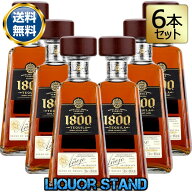 【最安値挑戦 1本6,350円】クエルボ アネホ 1800 38度 並行輸入品 700ml 6本セット