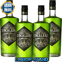 楽天市場】コカレロ グラス 付きの通販