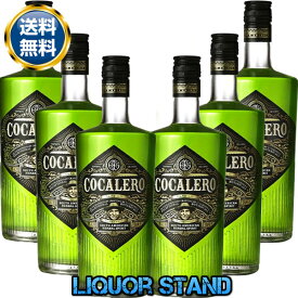 【最安値挑戦 1本4,300円】 コカレロ 700ml 箱なし 29度 6本セット