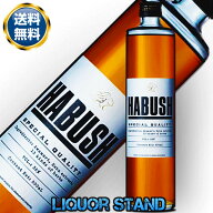【正規品】 HABUSH ハブッシュ 35度 500ml 箱なし