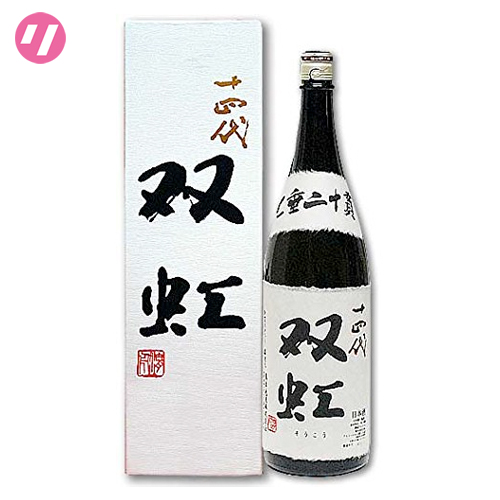 新着 十四代 大吟醸 箱付き 1800ml 双虹 日本酒 - www.e-vendas.net.br