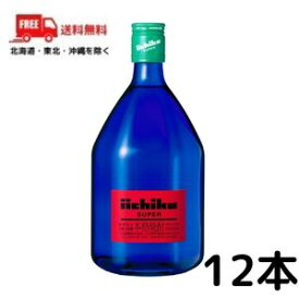 【2ケース送料無料】【麦焼酎】いいちこ 焼酎 いいちこ スーパー 25度 720ml 瓶 2ケース 12本 三和酒類【東北・北海道・沖縄・離島の一部を除く（東北は400円、北海道・沖縄はプラス1200円いただきます）】