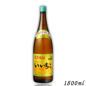  Ē 25x 1.8L r 1{ 1800ml Ē Oa