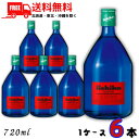 送料無料 いいちこ 焼酎 いいちこ スーパー 25度 720ml 瓶 1ケース 6本 麦焼酎 三和酒類 【東北・北海道・沖縄・離島の一部を除く（東北は400円、北海道・沖縄はプラス1200円いただきます）】