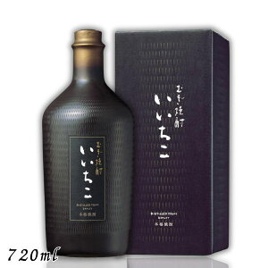  Ē т 25x 720mlr Ē Oa