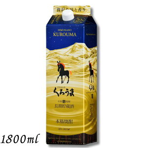 yĒz낤 Ē  20x 1.8L pbN 1800ml _y