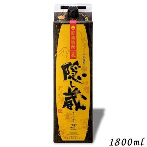 B Ē 25x 1.8L pbN 1{ 1800ml Ē _c