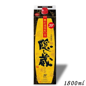 B Ē 20x 1.8L pbN 1{ 1800ml Ē _c