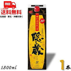  B Ē 20x 1.8L pbN 1{ 1800ml Ē _c ykEkCEËꕔz