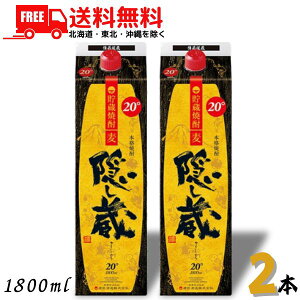  B Ē 20x 1.8L pbN 2{ 1800ml Ē _c𑢁ykEkCEËꕔz