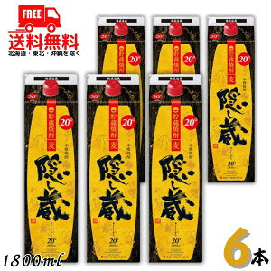 yz B Ē 20x 1.8L pbN 1P[X 6{ 1800ml Ē _c y}֌z ykEkCEËꕔik400~AkCE̓vX1200~