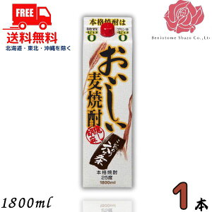  Ē BӖ 25x 1.8L pbN 1{ 1800ml Ē g𑢁ykEkCEËꕔik400~AkCE̓vX1200~܂jz