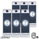 西の星 焼酎 20度 1.8L パック 1ケース 6本 1800ml 大分県産大麦 ニシノホシ 100％使用 麦焼酎 三和酒類