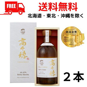 Ε Mtgyzō܎  Ē 43x 720ml r 2{ Ē  𑢁ykEkCEËꕔik400~AkCE̓vX1200~