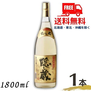 yzB Ē 25x 1.8L 1800ml r 1{ Ē _c𑢁ykEkCEËꕔik400~AkCE̓vX1200~܂jz