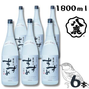 yĒẑ  25x 1.8L r 1P[X 6{ 1800ml 