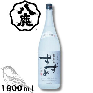 yĒẑ  25x 1.8L r 1800ml 