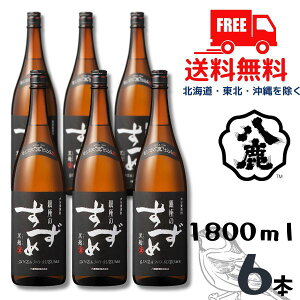 yzyĒẑ  25x 1.8L r 1P[X 6{ 1800ml 𑢁ykEkCEËꕔik400~AkCE̓vX1200~܂jz