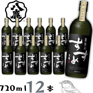 yĒẑ  25x 720mlr 1P[X 12{ 