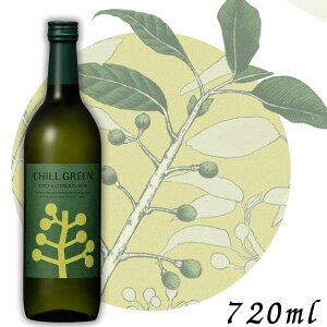 �`���O���[�� �� �X�p�C�V�[&�V�g���X 25�x 720ml �r CHILL GREEN spicy & citrus �{�^�j�J���n �Ē� ���Ē� �_�c��