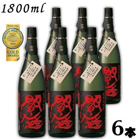 【麦焼酎】黒閻魔 焼酎 25度 1.8L 瓶 1ケース 6本 1800ml 全量麹仕込 老松酒造