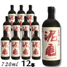 【麦焼酎】感謝ノ焼酎 泥亀 プレミアム 麦 25度 720ml 瓶 1ケース 12本 光酒造