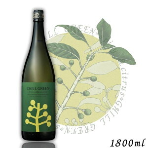 �`���O���[�� �� �X�p�C�V�[&�V�g���X 25�x 1.8L �r 1�{ 1800ml CHILL GREEN spicy & citrus �{�^�j�J���n �Ē� ���Ē� �_�c��