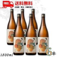送料無料 うかぜ 25度 1.8L 瓶 1ケース 6本 甘芳ばしい 麦焼酎 濱田酒造【東北・北海道・沖縄・離島の一…