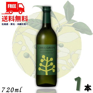 �������� �`���O���[�� �� �X�p�C�V�[&�V�g���X 25�x 720ml �r 1�{ CHILL GREEN spicy & citrus �{�^�j�J���n �Ē� ���Ē� �_�c�𑢁y���k�E�k�C���E����E�����̈ꕔ�������i���k��400�~�A�k�C���E��