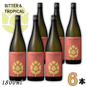 �`���O���[�� �� �r�^�[���g���s�J�� 25�x 1.8L �r 1�P�[�X 6�{ 1800ml CHILL GREEN bitter & tropical �{�^�j�J���n �Ē� ���Ē� �_�c��