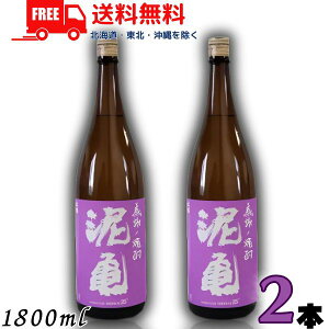 yĒzyzӃmĒ DT v~A  25x 1.8L r 2{ 1800ml 𑢁ykEkCEËꕔik400~AkCE̓vX1200~܂jz