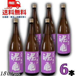 yĒzyzӃmĒ DT v~A  25x 1.8L r 1P[X 6{ 1800ml 𑢁ykEkCEËꕔik400~AkCE̓vX1200~܂