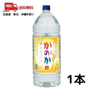 yzyĒẑ  Ē 25x 4L ybg 1{ 4000ml Ē y}֌zykEkCEËꕔz