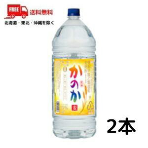 yzyĒẑ  Ē 25x 4L ybg 2{ 4000ml Ē y}֌zykEkCEËꕔz