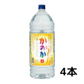 【麦焼酎】かのか 麦 焼酎 25度 4L ペット 1ケース 4本 4000ml 麦焼酎