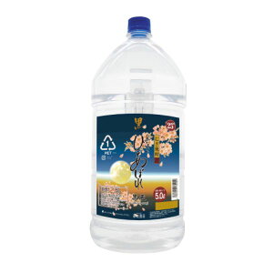 ȂɂЂƂ߂ڂ 25x   5L ybg 1P[X 4{ 5000ml Ē s