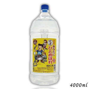 ȂɂЂƂ߂ڂ 20x  4L ybg 1{ 4000ml Ē s