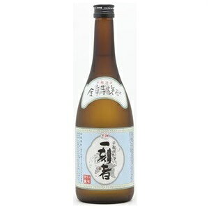 yĒz𑢁@ꍏҁ@25x@720mlr