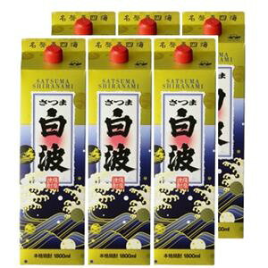 yĒzܔg 25x 1.8L 1800ml pbN 1P[X 6{ i1P[X1̑j F