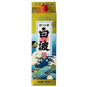 yĒzܔg 20x 1.8L 1800ml pbN F