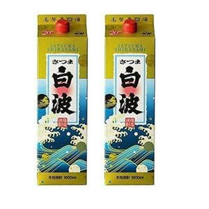 yĒzܔg 20x 1.8L 1800ml pbN 2{ Zbg F