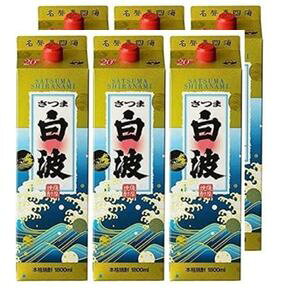 yĒzܔg 20x 1.8L 1800ml pbN 1P[X 6{ F