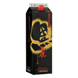 【芋焼酎】小鹿 黒 焼酎 25度 1.8L 1800ml パック 芋焼酎 小鹿酒造