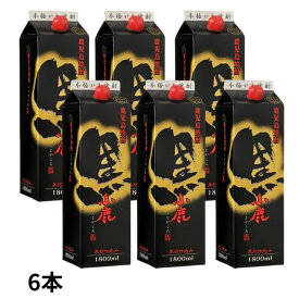【芋焼酎】小鹿 黒 焼酎 25度 1.8L 1800ml パック 1ケース 6本 芋 小鹿酒造
