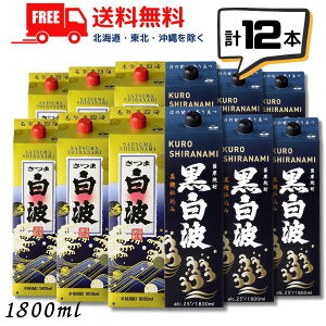 yzyĒz g  g 25x 1.8L pbN e1P[X 6{ v12{ 1800ml F y}֌zykEkCEËꕔik400~AkCE