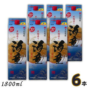 C Ē 20x 1.8L pbN 1P[X 6{ 1800ml Ē _c