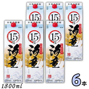 yĒzC 15x 1.8L 1800ml pbN 1P[X 6{ _c